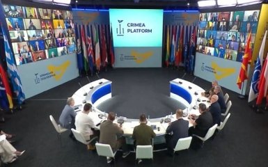 У Києві розпочався саміт Кримської платформи