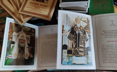 На Хмельниччині у церквах УПЦ МП знайшли ікону Миколи ІІ і літературу про "руську землю"