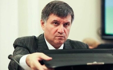 Троллинг от Авакова: соцсети насмешила декларация главы МВД
