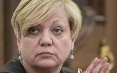 Гонтарева не ответила на вопрос о популярном сервисе "ПриватБанка"