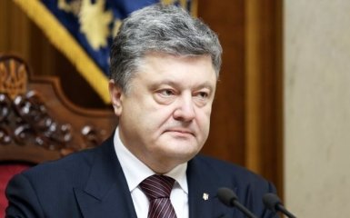 Порошенко призвал повысить минимальную зарплату украинцам: названа сумма