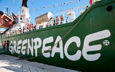 Генпрокуратура РФ визнала Greenpeace небажаною організацією