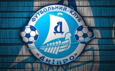 "Днепру" грозит суровое наказание