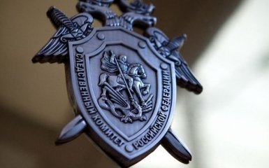 В России открыли новые дела против бойцов АТО: появились детали