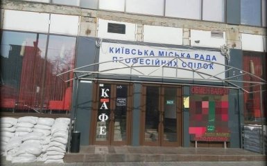 У Києві сперечаються через кафе "Каратель": опубліковано фото