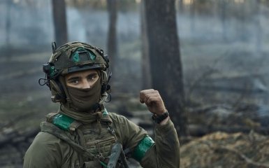 Военный ВСУ