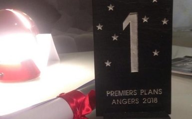 Український фільм отримав важливу нагороду на фестивалі у Франції