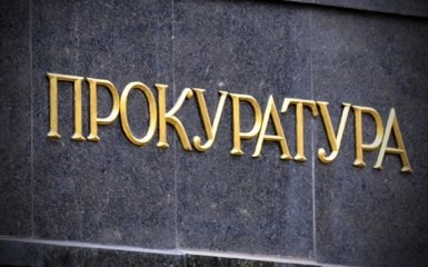 Депутат рассказал о закрытии дела двух соратников Януковича: опубликовано видео