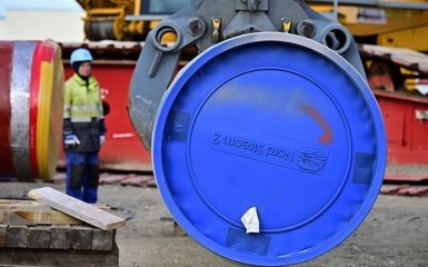 Україна підготувала рішучий план на випадок запуску Північного потоку-2