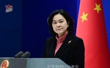 Китай выдвинул требование Украине относительно национализации "Мотор Сичи"