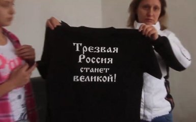Так виглядає фашизм: блогер виклав відео про російських націоналістів на Донбасі