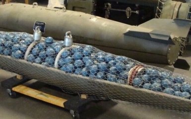 Украина передала США отчет об использовании кассетных боеприпасов — CNN