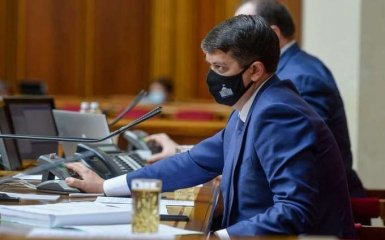 Разумков собирает Раду на еще одно внеочередное заседание