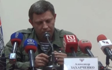 Главарь ДНР насмешил рассуждениями о "государственной границе" по Днестру: появилось видео
