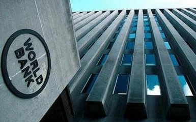 Всесвітній банк поскаржився на Україну і назвав її глобальну проблему