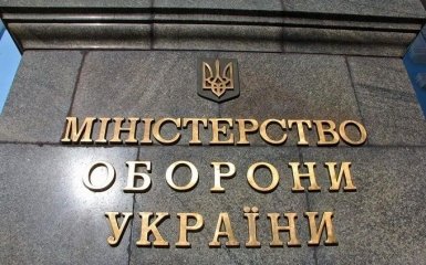 Міноборони України відповіло на звинувачення у завищенні закупівельних цін на продукти для ЗСУ
