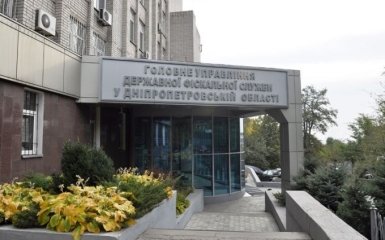 Представники бізнесу звинувачують податкову міліцію Дніпровщини у тиску та інформаційних атаках