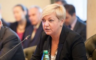 НБУ отчитался о стабилизации и облегчил жизнь украинцам