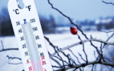 В Украину идут морозы: появился прогноз погоды на выходные