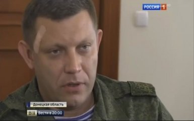 Главарь ДНР похвастался своим "ранением" на росТВ: опубликовано видео