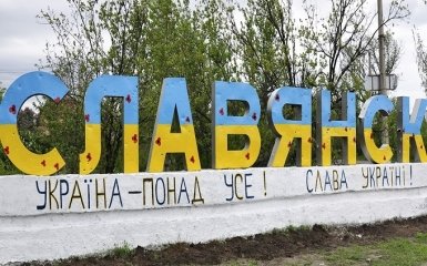 Соцсети сравнили Славянск во время оккупации и после: опубликованы фото