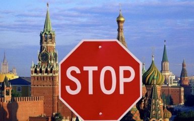 В Украине продлили санкции против банков России