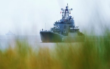 Russian landing ship