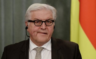 Германия сделала громкое заявление о будущем России