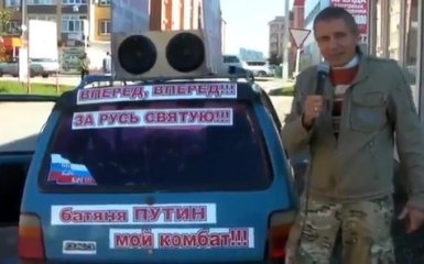 Российская песня о Путине-комбате развеселила сеть: появилось безумное видео
