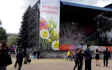 В окупованому Донецьку Великдень відзначили під російську попсу: з'явилося відео