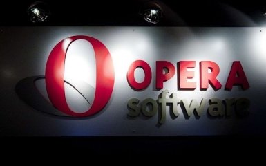 Ребрендинг: компания Opera меняет имя