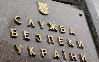 В СБУ прокоментували затримання "українських диверсантів" бойовиками ДНР