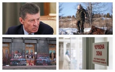 Главные новости 21 марта: ответ Киева на требование Путина по Донбассу и усиление карантина