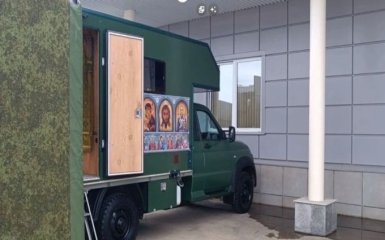 Нове озброєння російської армії. Надувні храми від РПЦ поїдуть на фронт
