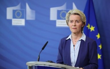 ЕС должен удвоить поддержку Украины — глава Еврокомиссии