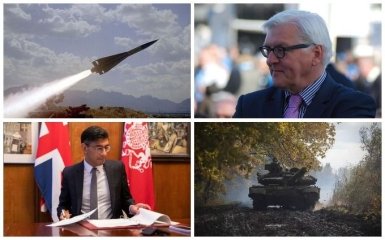 Главные новости 25 октября: план Маршалла для Украины и визит Штайнмайера