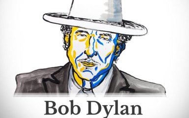Вручение Нобеля Бобу Дилану: певец озадачил реакцией