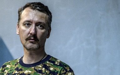 Стрелков напророчил кровавую войну за "Новороссию": опубликовано видео