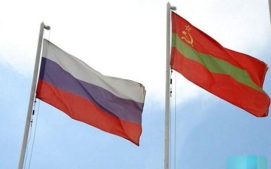 В Приднестровье флаг России признали "государственным"