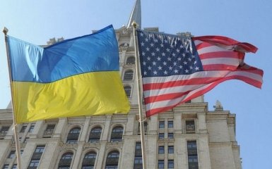 Беспошлинный ввоз товаров: США приняли неприятное решение по Украине