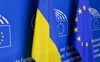 Україна та ЄС