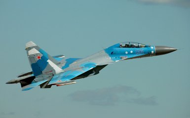 Russia lost another Su-30