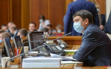 Требуем уволить: Верховную Раду всколыхнул новый громкий скандал