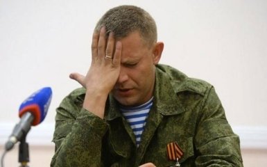 Хакеры заставили главаря ДНР рассыпаться в комплиментах Порошенко: опубликовано фото