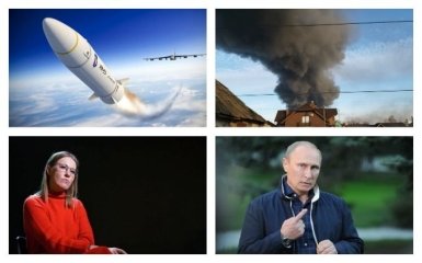 Главные новости ночи: удар РФ по Киевщине и бегство Собчак из России
