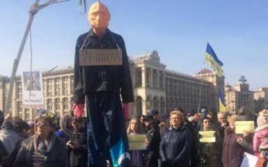 В Киеве повесили чучело Путина: опубликованы фото