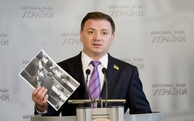 Суд посадив за ґрати соратника Єфремова