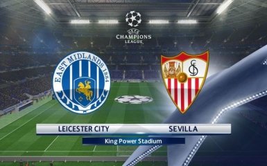 Лестер Сити - Севилья: прогноз на матч Лиги чемпионов 14 марта