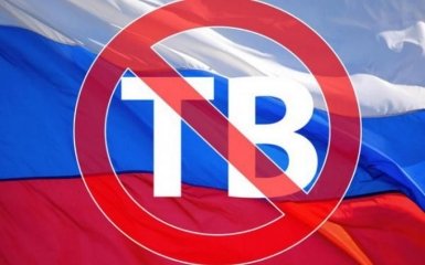 В Украине запретили ряд российский фильмов