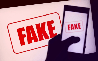 Fake